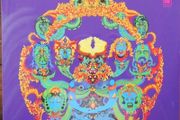 The Grateful Dead - Anthem Of The Sun, Vinyl, LP, RE