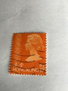 Hong Kong Queen Elizabeth stamp