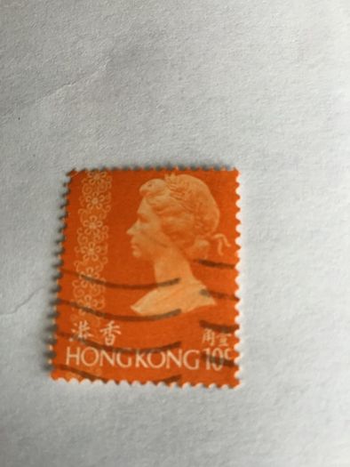 Hong Kong Queen Elizabeth stamp