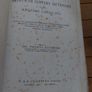 Title Chamberss Twentieth Century Dictionary of the English Language Image 6