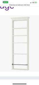 IKEA HEMNES bathroom shelf