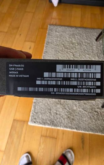 Samsung Galaxy Z Fold 7 256GB IRISH