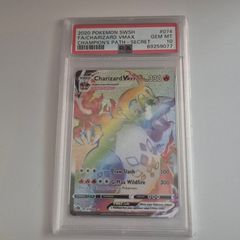 Pokemon - Champions Path - Charizard Vmax Rainbow 074/073 - PSA 10 - ENG