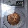 Proof Ireland 1d Penny 1968 Very Scarce in this Grade and colour Image 4