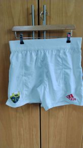 Adidas Munster Rugby Shorts | New