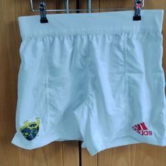 Adidas Munster Rugby Shorts | New