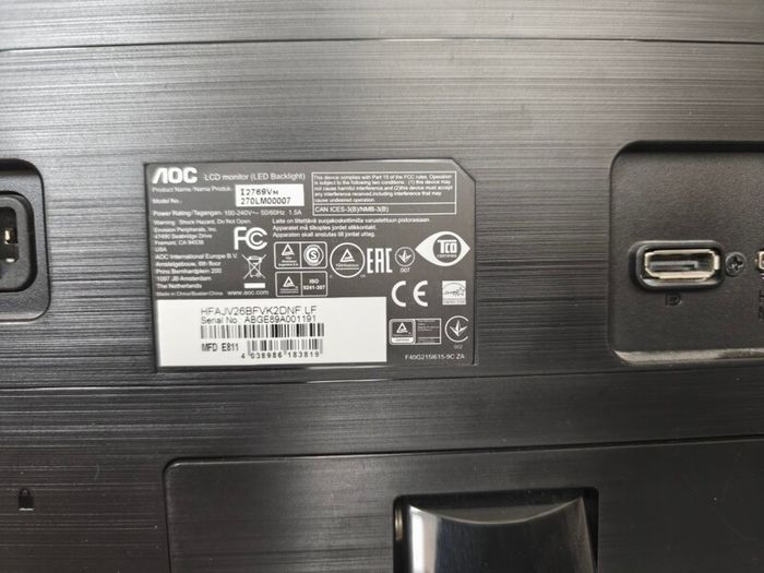 AOC 12769 Vm monitor