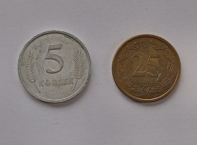 Transnistria coins