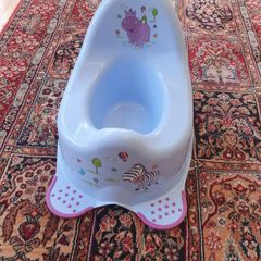Potty for free