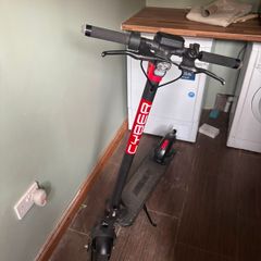 Cyber electric scooter