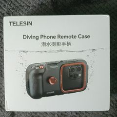 Telesin Underwater Waterproof Diving Snorkeling Phone Remote Case Universal
