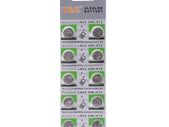 New Pack of 10x AG12 Alkaine Cell Button Coin Battery Batteries LR43 386 #817