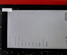 Amazon fire hd10 tablet