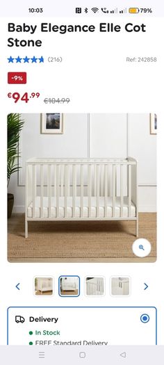 baby cot and mattress