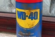 Wd-40 Lookalike, Dirty Look, Drinks Flask (brand New).