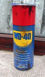 Wd-40 Lookalike Drinks Flask (new).
