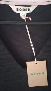 Boden v neck Dress NEW WITH TAGS