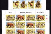 1999 Ireland Extinct Animals (30p Mammoth &amp; Giant Deer &amp; 45p Wolves &amp; Bear) Stamp Sheetlet Plate 1A1A1A1A Fine CDS Used Fine Used with Dublin cancel of 11th October 1999 (Frist day of issued) on envelope extract