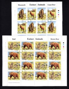 1999 Ireland Extinct Animals (30p Mammoth & Giant Deer & 45p Wolves & Bear) Stamp Sheetlet Plate 1A1A1A1A Fine CDS Used Fine Used with Dublin cancel of 11th October 1999 (Frist day of issued) on envelope extract