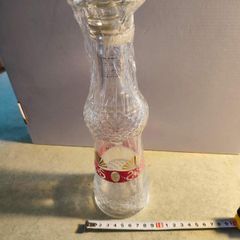 Lovely Old Drink Bottel.