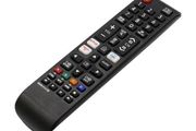 Remote Control for Samsung TV