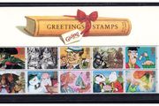1993 Great Britain Greetings Commemorative Stamps "Gift Giving" Presentation Pack