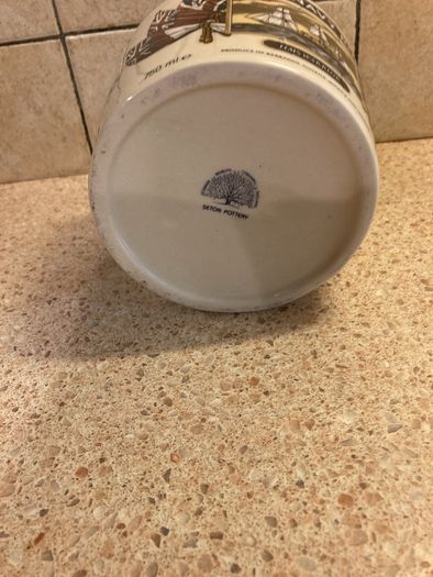 Vintage Rum Decanter