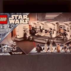LEGO Star Wars 75387 Boarding the Tantive IV  New & Sealed!