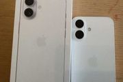 Apple Iphone 17 256gb White - like new, less than 1 month of use
