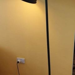 IKEA Hextar Floor Lamp