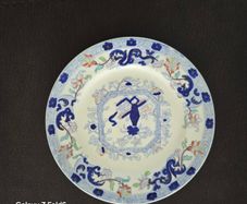 porcelain antique