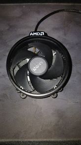 AMD Wraith Stealth Cooler