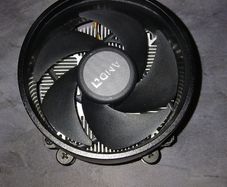 AMD Wraith Stealth Cooler