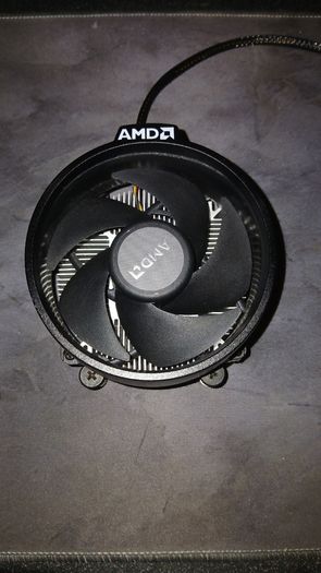 AMD Wraith Stealth Cooler