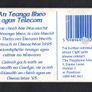 1993 Ireland 20 unit An tOireactas 1993 cultural festival (Gemplus GEM1) Call Card Used. Telecom Eireann card number 1051 Image 2