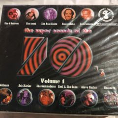 New The Super Sounds Of The 70s 4Cd Boxset