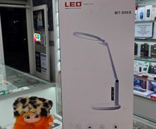 Led Mt-896s Table Lamp
