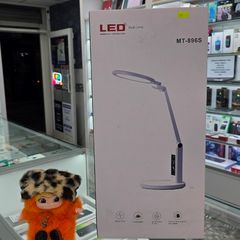 Led Mt-896s Table Lamp