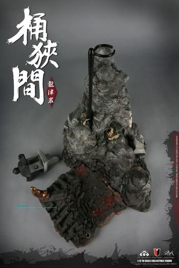 Coomodel 1/6 Dragon Rock Of Okehazama Scene Platform Se023 1/6 Samurai Diorama