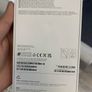 Xiaomi 15t 12gb 512gb Image 2