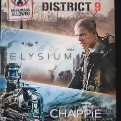 The Blomkamp Collection
