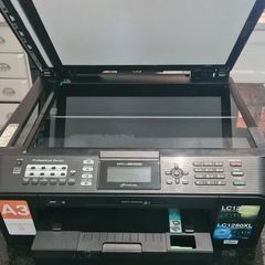Brother A3 multi function printer