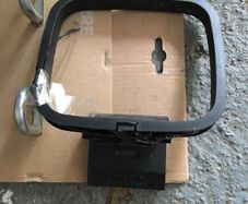 Sony radio aerial