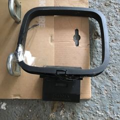 Sony radio aerial