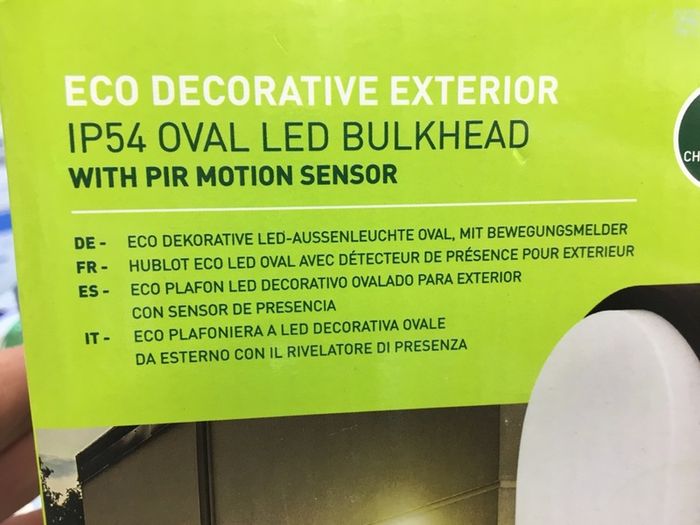 Outdoor Wall Light with PIR Sensor