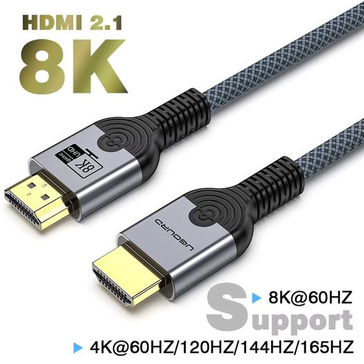 5m (8K) HDMI 2.1 Cable Copper Wire Core Cable 8K@60Hz HDR 4K@240/160/144/120/60Hz UHD Ultra High Definition Video Cable for Laptop TV