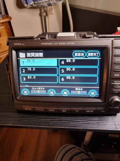 Toyota estima original japanese car stereo.