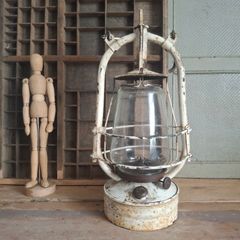 Vintage Hurricane Lamp