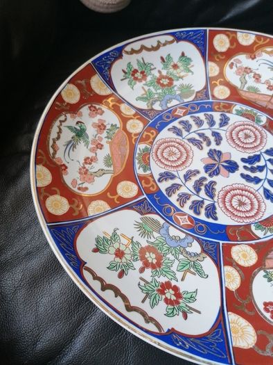 Vintage Morocco Large Plate