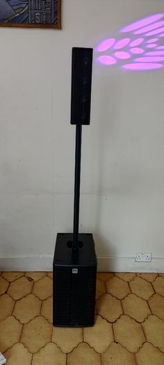 HK Audio Elements
